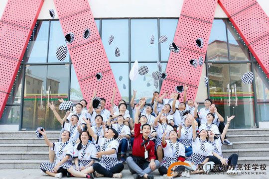 �����¶������ѧУ