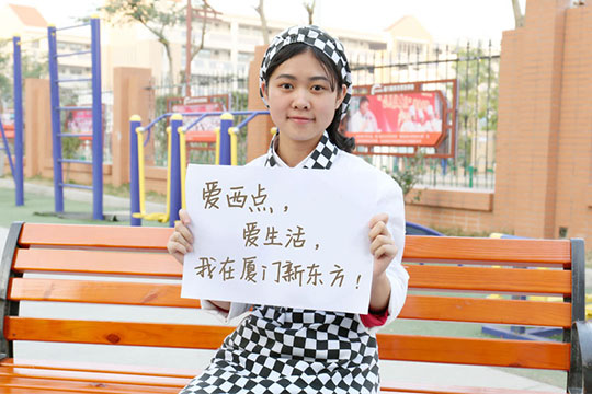 �´���ѧ�� ���������¶�������