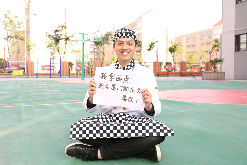 �´���ѧ�� ���������¶�������