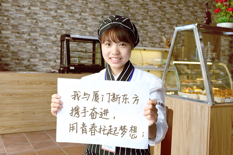 �´���ѧ�� ���������¶�������