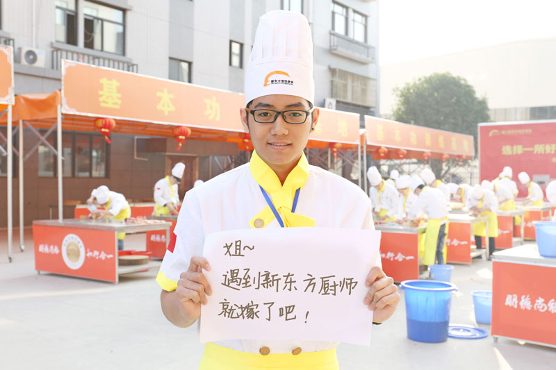 �´���ѧ�� ���������¶�������