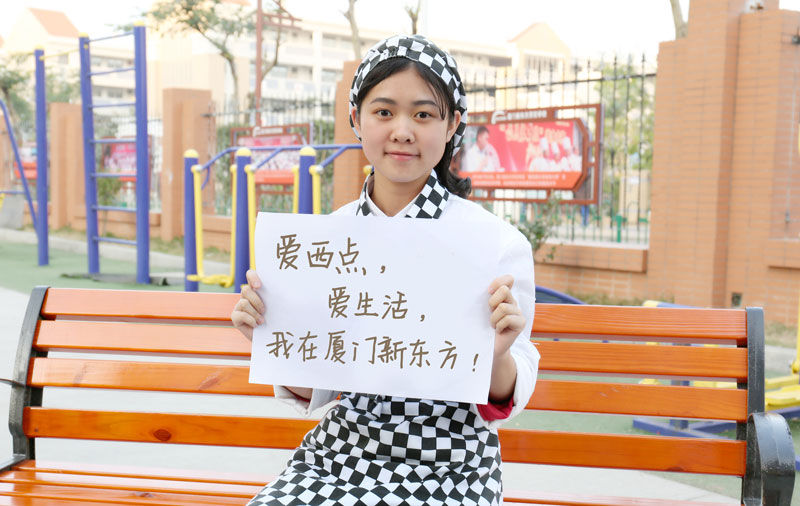 �´���ѧ�� ���������¶�������