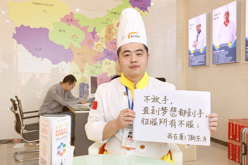 �´���ѧ�� ���������¶�������