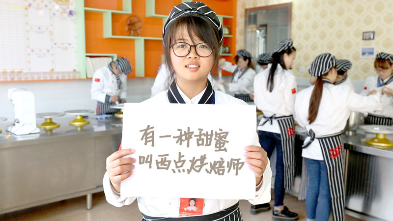 �´���ѧ�� ���������¶�������