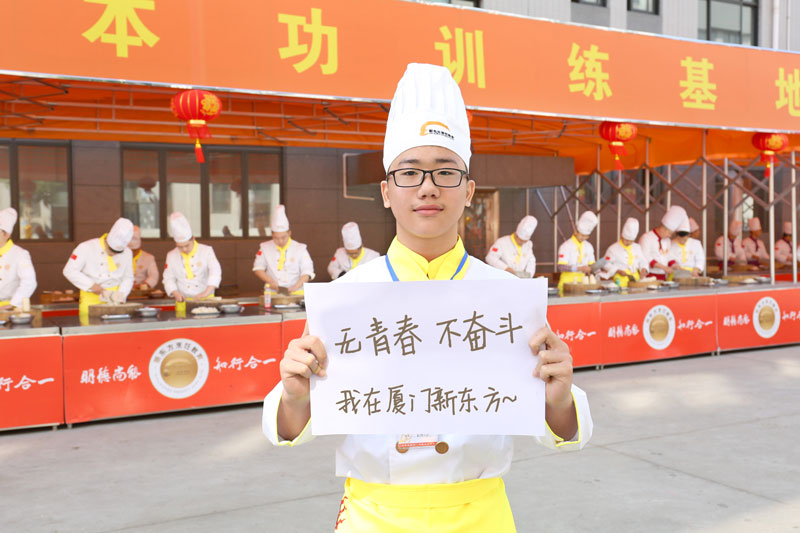 �´���ѧ�� ���������¶�������