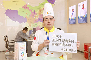 ��������֮�����ȣ���Խ2500���� ֻΪ������