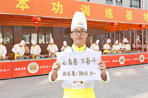 ��������֮���Ȩ��һö�Ի��ĳ�ʦ��