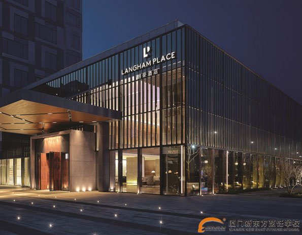 �����¶������ѧУ