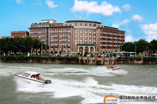 �����¶������ѧУ