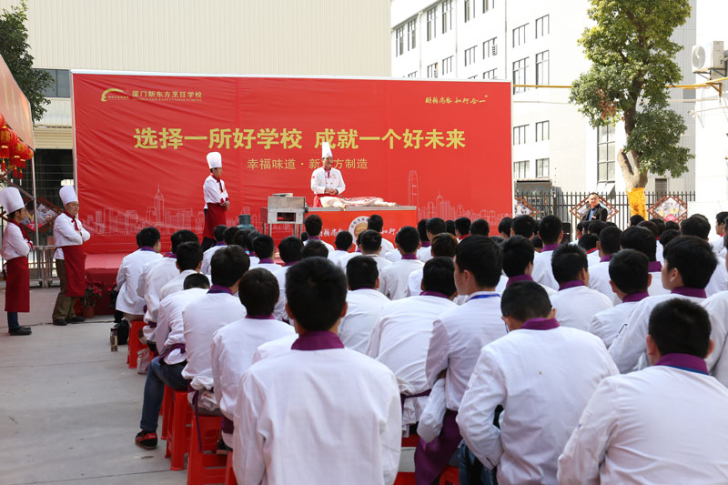 ��ʳ������֮�����ֵ�ȡ��