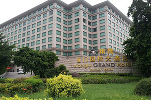 ����ƸѶϢ�����ع��ʴ�Ƶ���Ƹ�Ȳ˳�ʦ