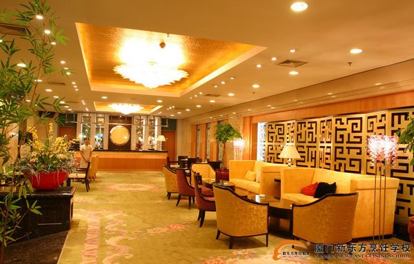 �����¶������ѧУ