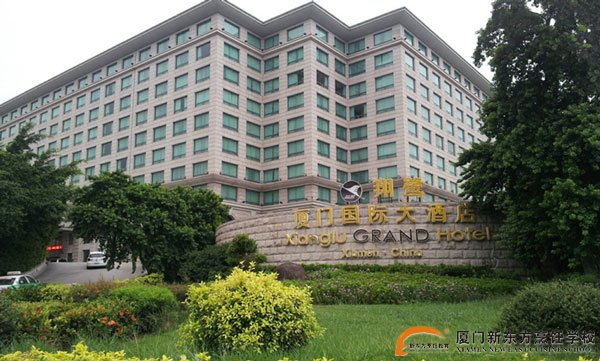 �����¶������ѧУ