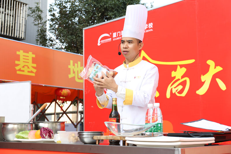 2017���ʦ��У԰���ټҲ����ܼ���У�ڿ�