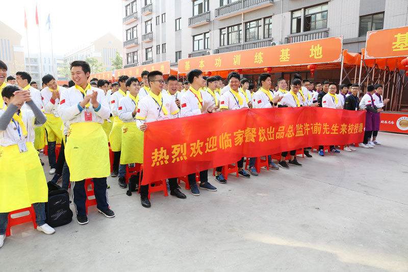 2017���ʦ��У԰���ټҲ����ܼ���У�ڿ�