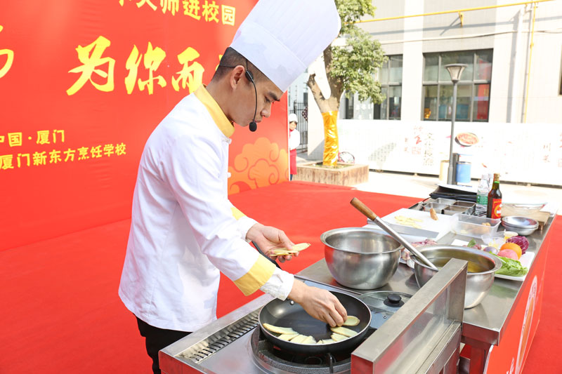 2017���ʦ��У԰���ټҲ����ܼ���У�ڿ�