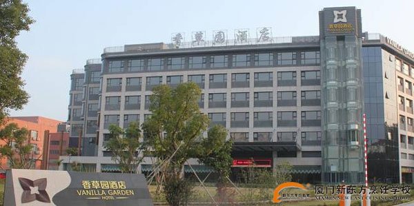 �����¶������ѧУ