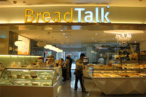 ����ƸѶϢ��BreadTalk��Ƹ�決ʦ