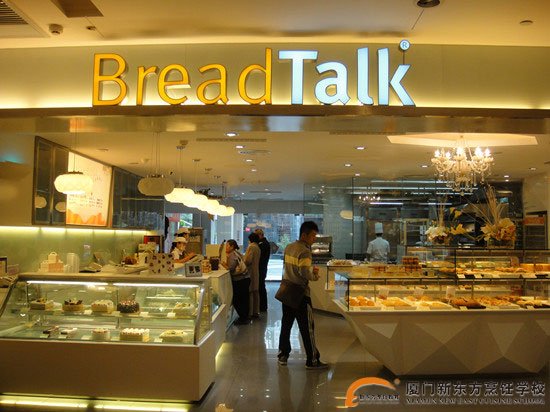 �����¶������ѧУ