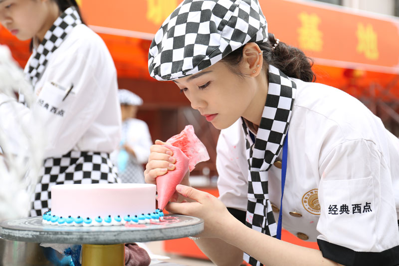 ����Ϊʳ�д��ԡ��ѻ�����