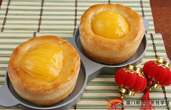 �����¶������ѧУ