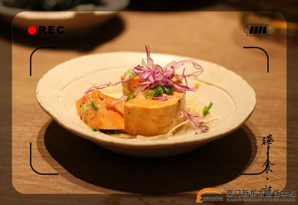 �����¶������ѧУ