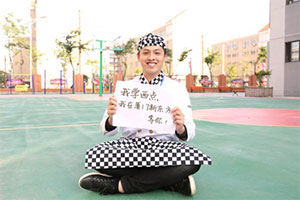 2017���������¶��� ������̸���ƾ����еġ�������