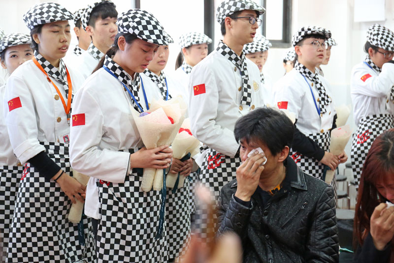 �����������ҳ������