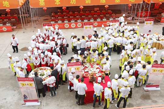 ��ϯ��ƴ���