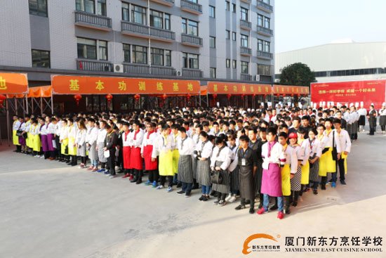 �����¶������ѧУ