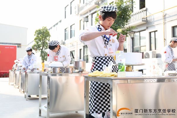 �����¶������ѧУ