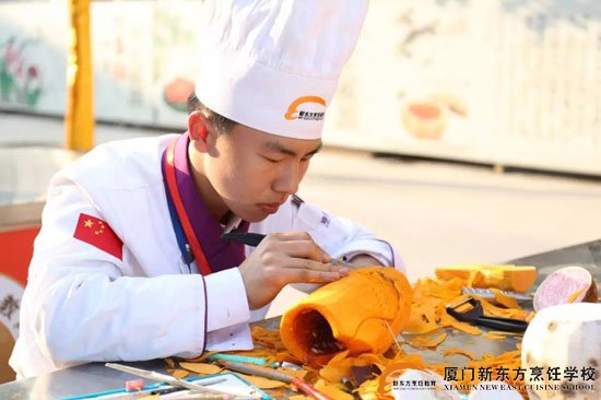 �����¶������ѧУ