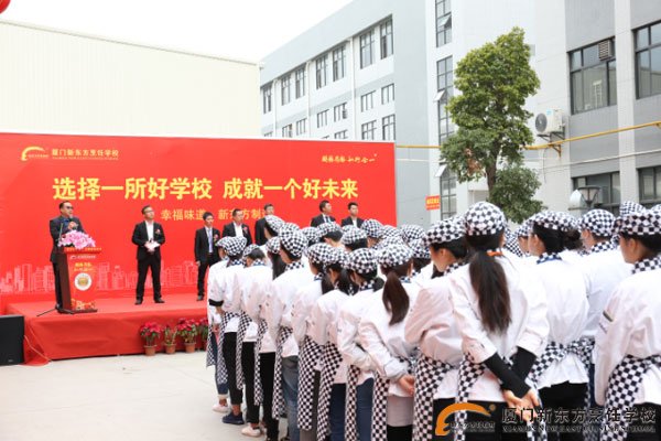 �����¶������ѧУ