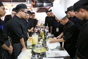 ����ס���ᣬ�����������ջῪ�����