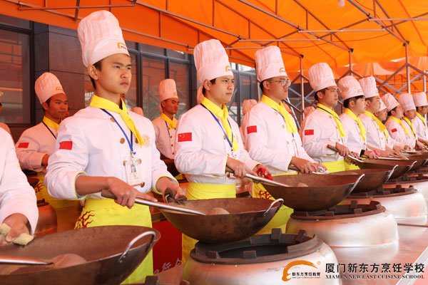 �����¶������ѧУ