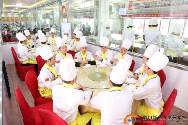 �����¶������ѧУ