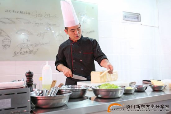 �����¶������ѧУ