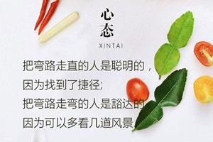 ��Ϊһ�������ʦ�ľŸ�׼��