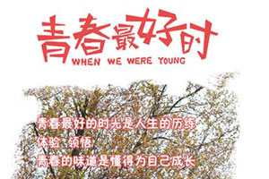 �ഺ���ʱ�� ����������Լ��������