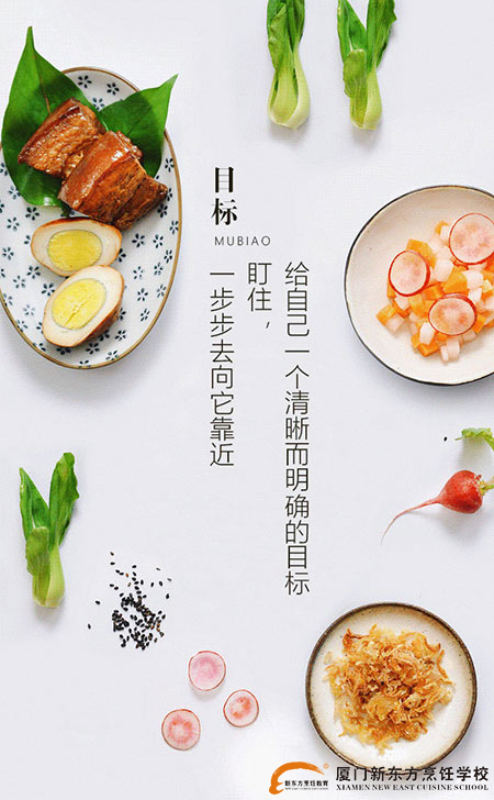 �����¶������ѧУ