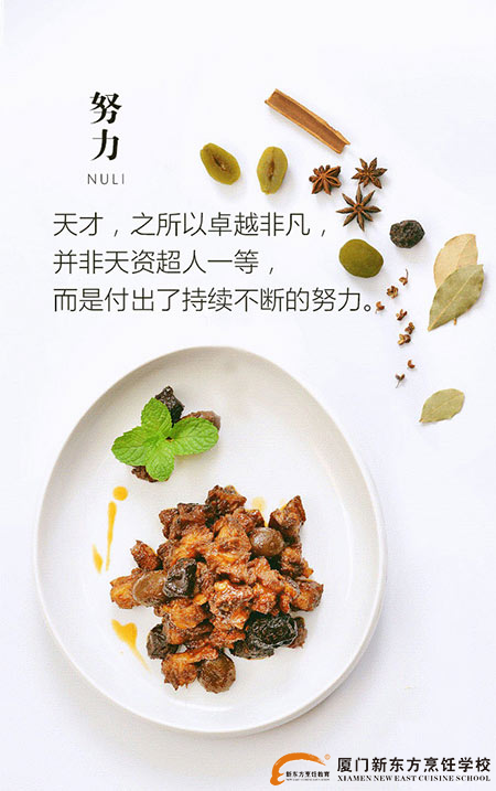 �����¶������ѧУ