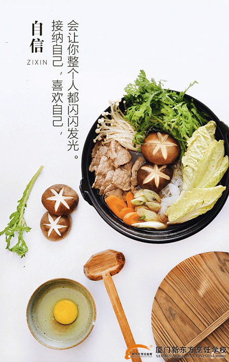 �����¶������ѧУ