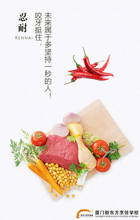 �����¶������ѧУ