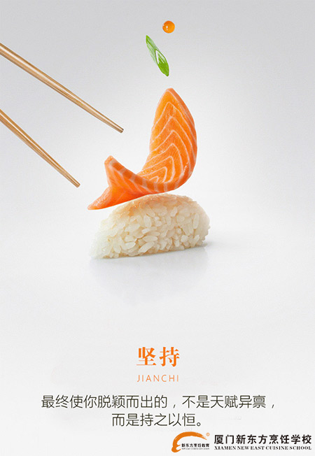 �����¶������ѧУ