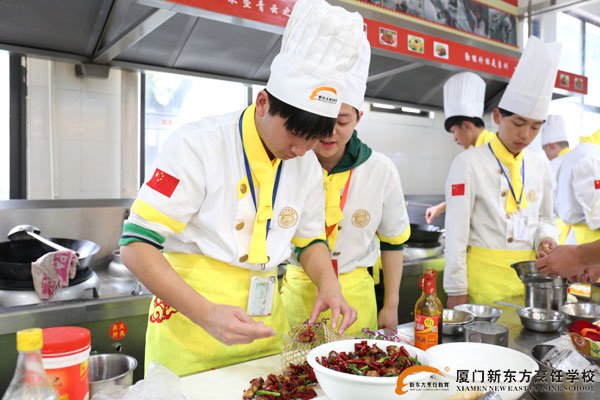 �����¶������ѧУ