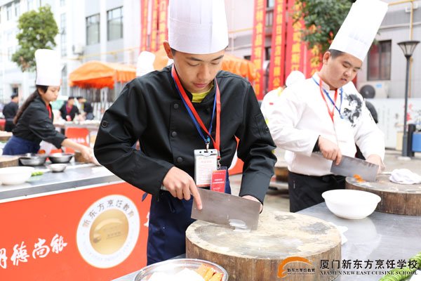 �����¶������ѧУ