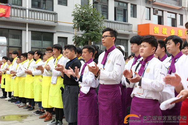 �����¶������ѧУ