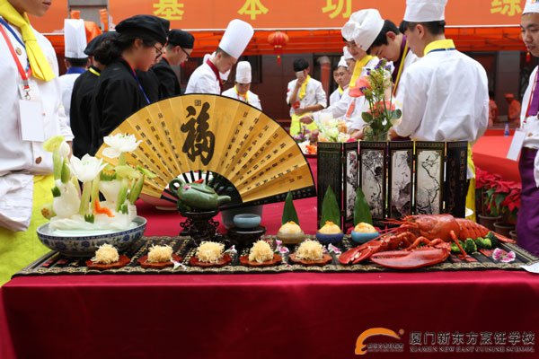 �����¶������ѧУ