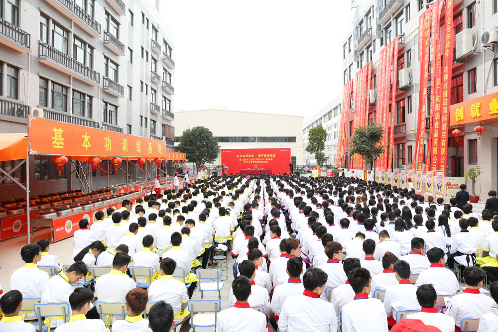 У�����ǩԼ��ʽ��������ʽ