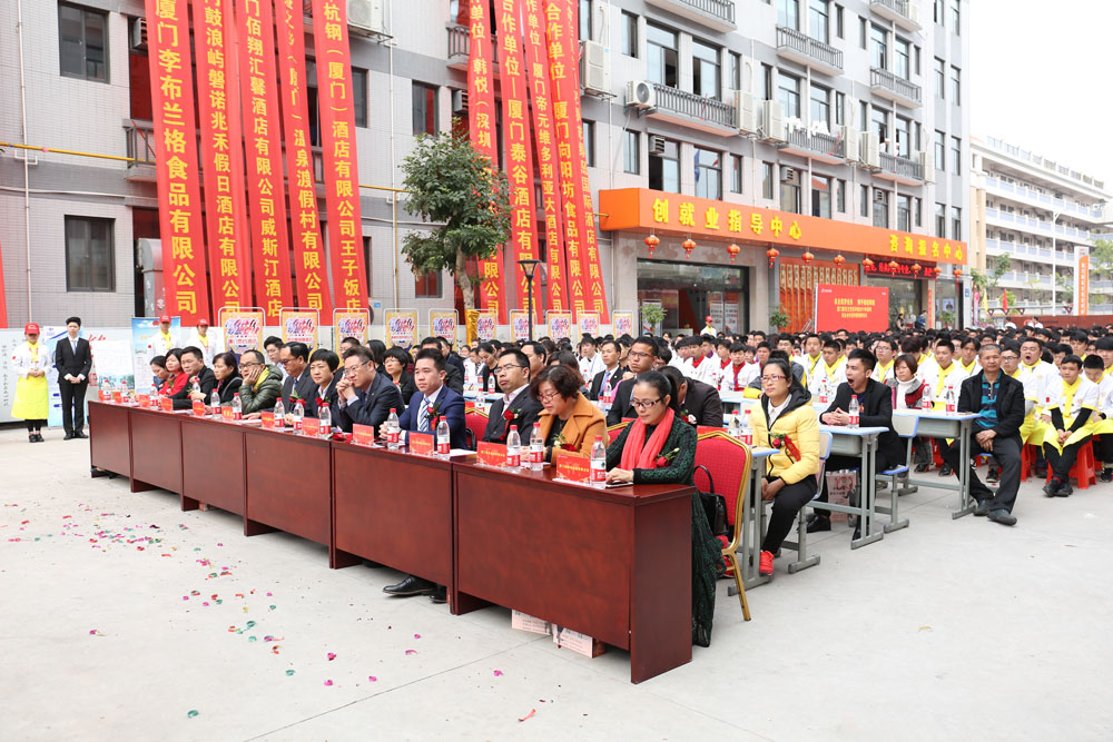 У�����ǩԼ��ʽ��������ʽ